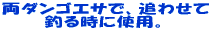 �s�����ǂ��t����̐V��� 