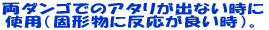 �s�����ǂ��t����̐V��� 