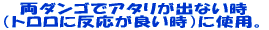 �s�����ǂ��t����̐V��� 