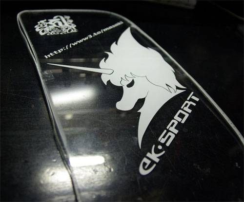 ekKai02602