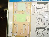 [DSC06948.JPG]