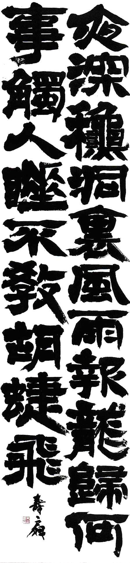 使用教材