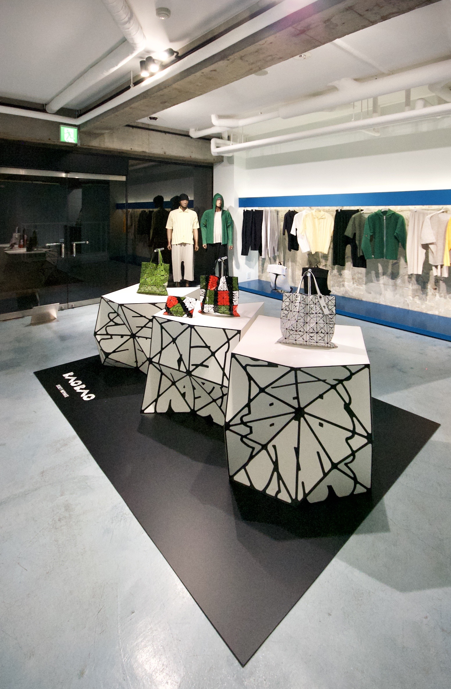 BAOBAO ISSEY MIYAKE JYUGEMU BOX