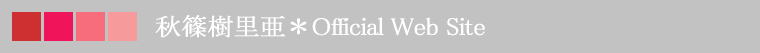 �H��������Official Web Site