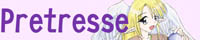Pretresse