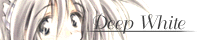 Deep White