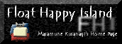 Float Happy Island