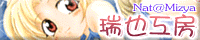 Nat Mizuya's Homepage@`H[`